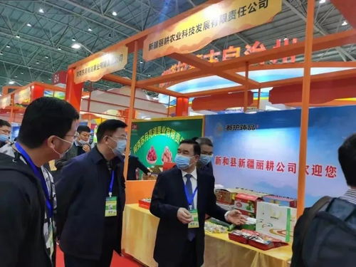 产业援疆 新和县优秀企业代表 新疆丽耕农业科技发展有限责任公司成长历程